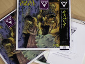 package image