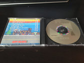 package image