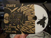 package image