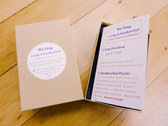 package image