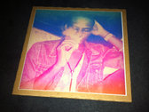 package image