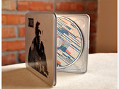 package image