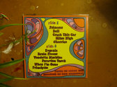 package image