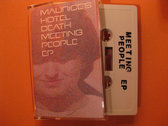 package image