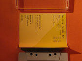 package image
