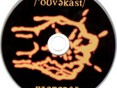 package image