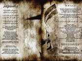 package image