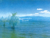 Compact Disc (Limited edition 300 copies)