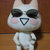 koji ishihara thumbnail