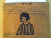 package image