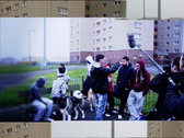 package image