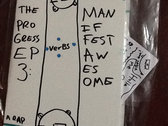 package image