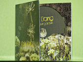 package image