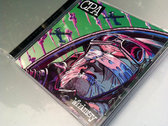 package image