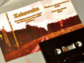 package image