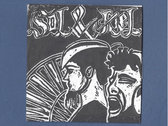 package image