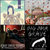 Gabriel Schlesinger thumbnail