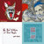Rich Keyte thumbnail