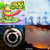 Nathaniel Noah thumbnail
