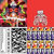 ▒▒▒▒▒▒▒▒▒▒▒▒▒▒▒▒ thumbnail