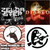 Christian Zinnecker thumbnail