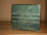 package image