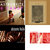silent e thumbnail