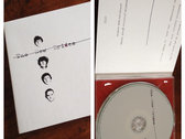 package image