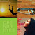 Mike Lambert thumbnail