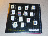 package image