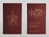 package image