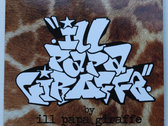 package image