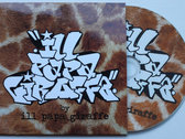 package image