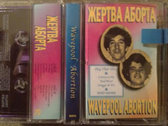 package image