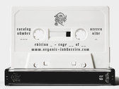 package image