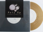 package image