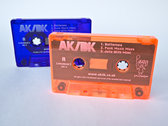 package image