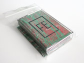 package image