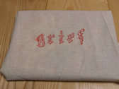 package image