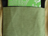 package image
