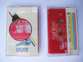 package image