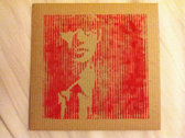 package image