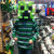 TaniBen thumbnail