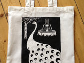 package image