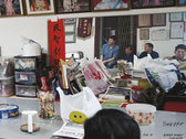 package image