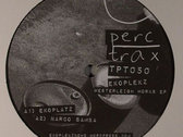 package image