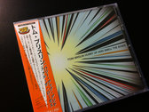 package image