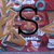 stammeshaus thumbnail