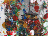 package image