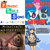 Quartz Quaruzuz thumbnail